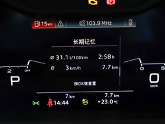 2022款 40 TFSI 时尚型 