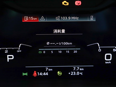 2022款 40 TFSI 时尚型 
