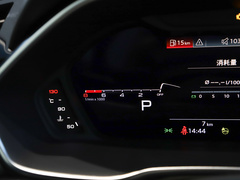 2022款 40 TFSI 时尚型 
