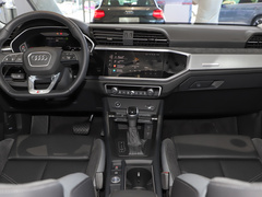 2022款 40 TFSI 时尚型 