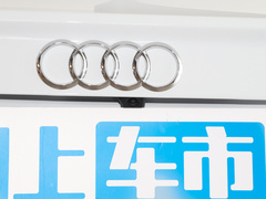 2022款 40 TFSI 时尚型 