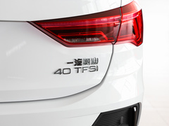 2022款 40 TFSI 时尚型 