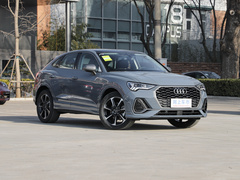 2022款 40 TFSI RS 套件燃速型 