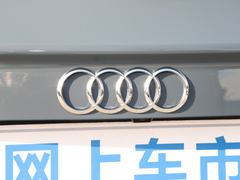 2022款 40 TFSI RS 套件燃速型 