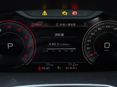 2022款 40 TFSI RS 套件燃速型 