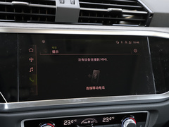 2022款 40 TFSI RS 套件燃速型 