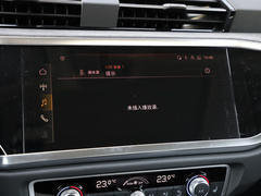 2022款 40 TFSI RS 套件燃速型 