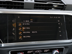 2022款 40 TFSI RS 套件燃速型 