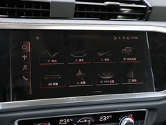 2022款 40 TFSI RS 套件燃速型 