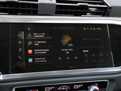 2022款 40 TFSI RS 套件燃速型 