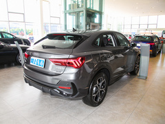 2022款 45 TFSI quattro 时尚型 