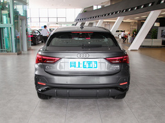 2022款 45 TFSI quattro 时尚型 