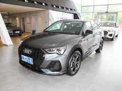 2022款 45 TFSI quattro 时尚型 