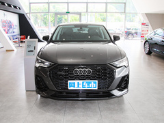2022款 45 TFSI quattro 时尚型 