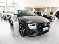 2022款 45 TFSI quattro 时尚型 