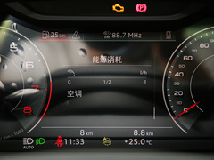 2022款 45 TFSI quattro 时尚型 