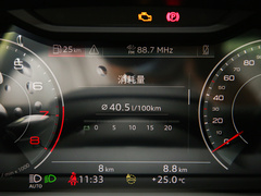 2022款 45 TFSI quattro 时尚型 