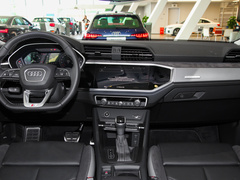 2022款 45 TFSI quattro 时尚型 