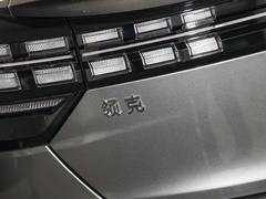 2022款 2.0TD 两驱耀Halo