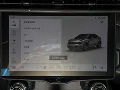 2022款 2.0TD 两驱耀Halo