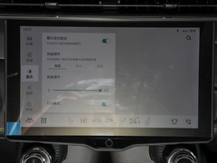 2022款 2.0TD 两驱耀Halo
