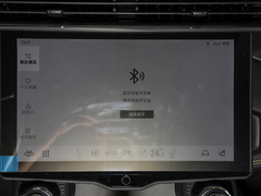 2022款 2.0TD 两驱耀Halo