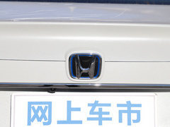 2022款 锐・混动 2.0L 锐领版