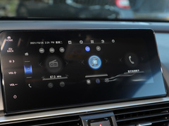 2022款 锐・混动 2.0L 锐领版