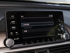 2022款 锐・混动 2.0L 锐酷版