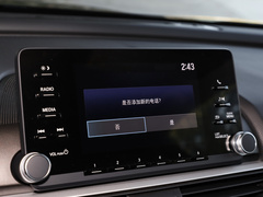 2022款 锐・混动 2.0L 锐酷版