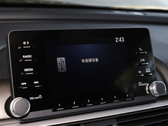 2022款 锐・混动 2.0L 锐酷版