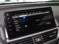 雅阁 2022款 260TURBO 豪华版