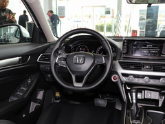 雅阁 2022款 260TURBO 豪华版
