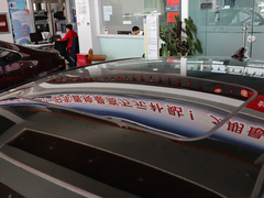 2022款 260TURBO 豪华版