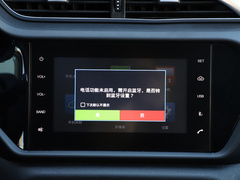 2022款 经典超值版 1.5L 手动尊贵型