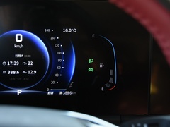 2022款 1.5T 自动臻享型