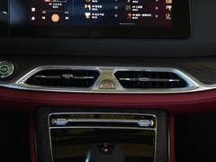 2022款 1.5T 自动臻享型