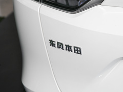 2022款  e型版