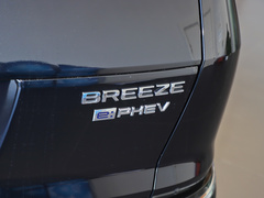 2022款 e:PHEV 尊享版