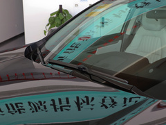 2022款 e:PHEV 尊享版
