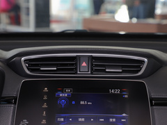 2022款 e:PHEV 尊享版
