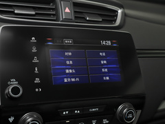 2022款 e:PHEV 尊享版