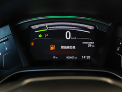 2022款 e:PHEV 尊享版