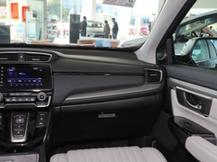2022款 e:PHEV 尊享版