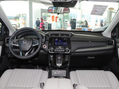 2022款 e:PHEV 尊享版