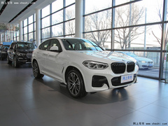2022款 xDrive 25i M运动套装