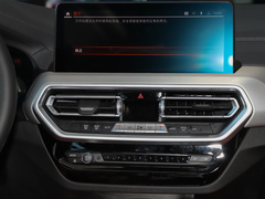 2022款 xDrive 25i M运动套装