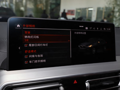 2022款 xDrive 25i M运动套装