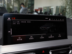 2022款 xDrive 25i M运动套装