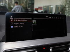 2022款 xDrive 25i M运动套装
